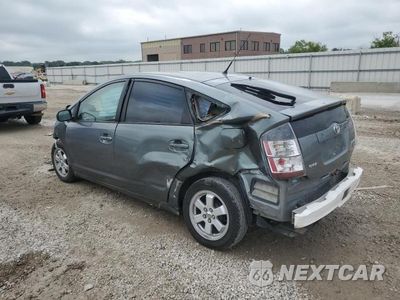 Drugie zdjęcie samochodu z przodu: 2004 TOYOTA PRIUS VIN:JTDKB20U240061454 - miniatura