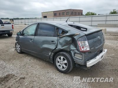 Drugie zdjęcie samochodu z przodu: 2004 TOYOTA PRIUS VIN:JTDKB20U240061454 - miniatura