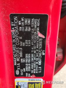 Zdjęcie 12 z 12 samochodu: 2012 KIA SOUL + VIN:KNDJT2A67C7436978 - miniatura