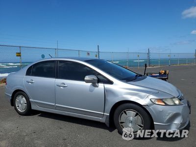Czwarte zdjęcie samochodu z boku: 2008 HONDA CIVIC HYBRID VIN:JHMFA36298S024930 - miniatura