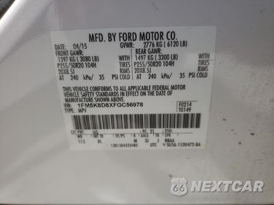 Zdjęcie 13 z 15 samochodu: 2015 FORD EXPLORER XLT VIN:1FM5K8D8XFGC56978 - miniatura