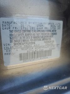 Zdjęcie 12 z 12 samochodu: 2015 NISSAN VERSA S VIN:3N1CN7AP7FL812316 - miniatura