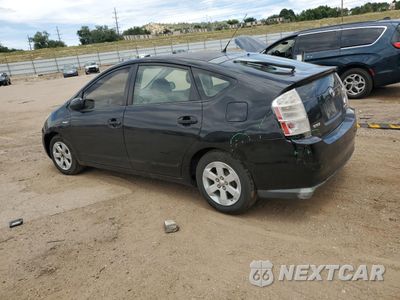 Drugie zdjęcie samochodu z przodu: 2008 TOYOTA PRIUS VIN:JTDKB20U283377439 - miniatura