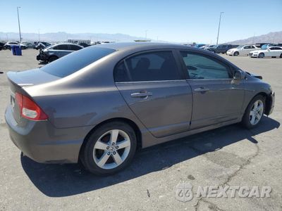 Trzecie zdjęcie samochodu z tyłu: 2011 HONDA CIVIC LX-S VIN:19XFA1F64BE009867 - miniatura