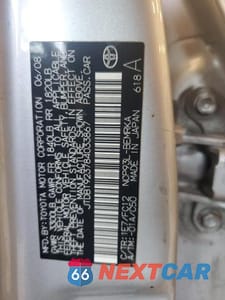 Zdjęcie 12 z 12 samochodu: 2008 TOYOTA YARIS BASE VIN:JTDBT923784033867 - miniatura