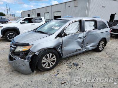 2016 HONDA ODYSSEY EXL 5FNRL5H67GB087282 - główne zdjęcie licytacji z USA - miniatura