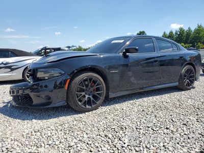 2022 DODGE CHARGER R/T 2C3CDXCT4NH251076 - główne zdjęcie licytacji z USA - miniatura