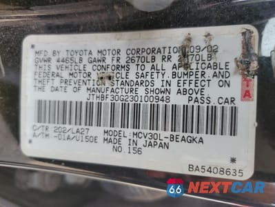 Zdjęcie 12 z 14 samochodu: 2003 LEXUS ES 300 VIN:JTHBF30G230100948 - miniatura