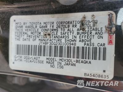 Zdjęcie 12 z 14 samochodu: 2003 LEXUS ES 300 VIN:JTHBF30G230100948 - miniatura