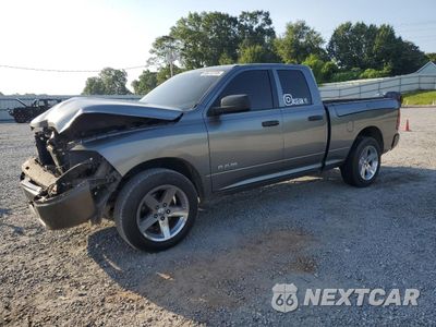 2010 DODGE RAM 1500 1D7RV1GPXAS142305 - główne zdjęcie licytacji z USA - miniatura