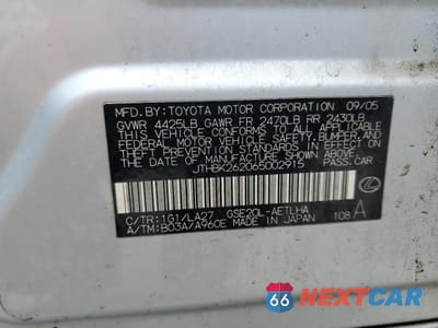 Zdjęcie 12 z 13 samochodu: 2006 LEXUS IS 250 VIN:JTHBK262065002915 - miniatura