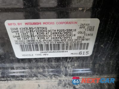 Zdjęcie 14 z 14 samochodu: 2012 MITSUBISHI OUTLANDER SPORT SE VIN:JA4AP4AU6CZ009644 - miniatura