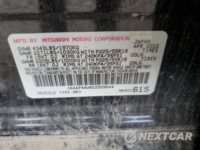 Zdjęcie 14 z 14 samochodu: 2012 MITSUBISHI OUTLANDER SPORT SE VIN:JA4AP4AU6CZ009644 - miniatura