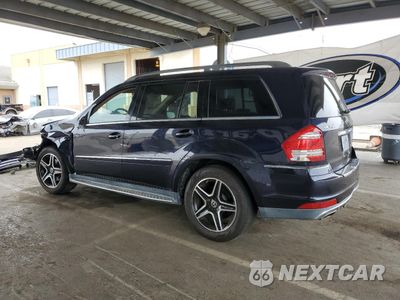 Drugie zdjęcie samochodu z przodu: 2010 MERCEDES-BENZ GL 450 4MATIC VIN:4JGBF7BEXAA619821 - miniatura