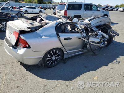 Trzecie zdjęcie samochodu z tyłu: 2006 HONDA CIVIC LX VIN:JHMFA16516S000374 - miniatura