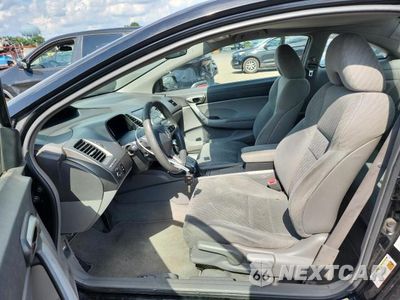 Zdjęcie 7 z 12 samochodu: 2009 HONDA CIVIC LX VIN:2HGFG12629H536522 - miniatura