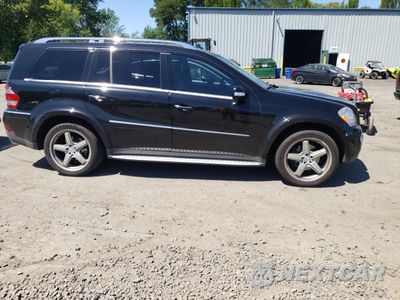 Czwarte zdjęcie samochodu z boku: 2008 MERCEDES-BENZ GL 550 4MATIC VIN:4JGBF86E48A339483 - miniatura