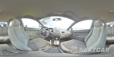 Zdjęcie 14 z 14 samochodu: 2008 HONDA CIVIC LX VIN:2HGFA16568H523404 - miniatura