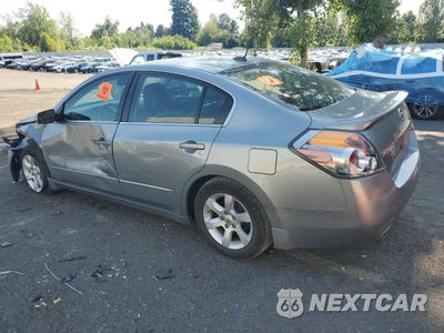 Drugie zdjęcie samochodu z przodu: 2009 NISSAN ALTIMA HYBRID VIN:1N4CL21E29C152065 - miniatura