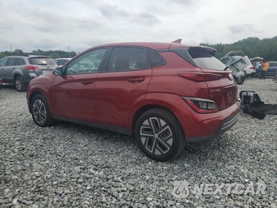 Drugie zdjęcie samochodu z przodu: 2023 HYUNDAI KONA SE VIN:KM8K23AG8PU190936 - miniatura
