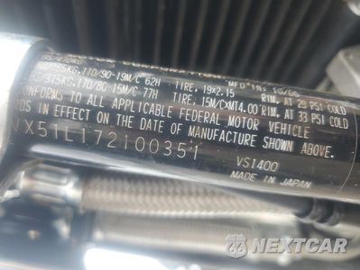 Zdjęcie 9 z 9 samochodu: 2007 SUZUKI VS1400 VIN:JS1VX51L172100351 - miniatura