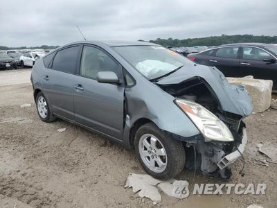 Czwarte zdjęcie samochodu z boku: 2004 TOYOTA PRIUS VIN:JTDKB20U240061454 - miniatura