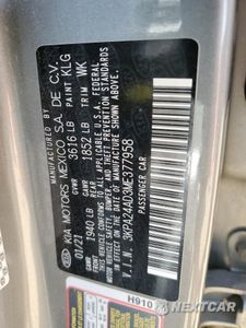 Zdjęcie 12 z 12 samochodu: 2021 KIA RIO LX VIN:3KPA24AD3ME377958 - miniatura