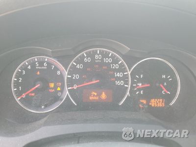 Zdjęcie 9 z 12 samochodu: 2025 NISSAN ALTIMA BASE VIN:1N4AL2AP7CC208873 - miniatura