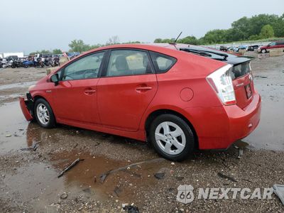 Drugie zdjęcie samochodu z przodu: 2010 TOYOTA PRIUS VIN:JTDKN3DU6A5023652 - miniatura