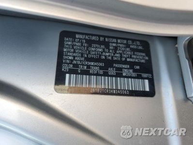 Zdjęcie 13 z 14 samochodu: 2019 NISSAN ROGUE SPORT S VIN:JN1BJ1CR3KW345063 - miniatura