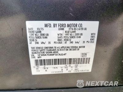 Zdjęcie 13 z 15 samochodu: 2015 FORD EXPLORER XLT VIN:1FM5K7D89FGC62247 - miniatura