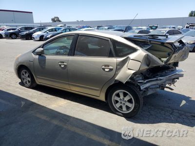 Drugie zdjęcie samochodu z przodu: 2006 TOYOTA PRIUS VIN:JTDKB20U863156196 - miniatura