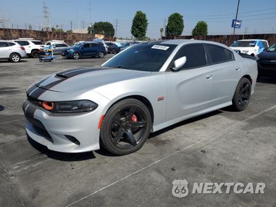 2020 DODGE CHARGER SCAT PACK 2C3CDXGJ4LH157608 - główne zdjęcie licytacji z USA - miniatura