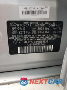 Zdjęcie 12 z 12 samochodu: 2019 HYUNDAI IONIQ BLUE VIN:KMHC65LC3KU158953 - miniatura