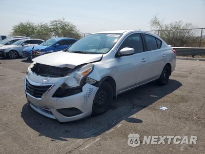 2015 NISSAN VERSA S 3N1CN7AP7FL882057 - główne zdjęcie licytacji z USA - miniatura