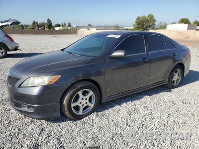 2007 TOYOTA CAMRY LE 4T1BK46K27U007517 - główne zdjęcie licytacji z USA - miniatura