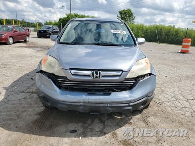 Piąte zdjęcie samochodu w środku: 2008 HONDA CR-V EXL VIN:JHLRE48708C027620 - miniatura