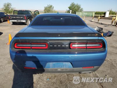 Zdjęcie 6 z 15 samochodu: 2023 DODGE CHALLENGER R/T SCAT PACK VIN:2C3CDZFJ4PH546574 - miniatura