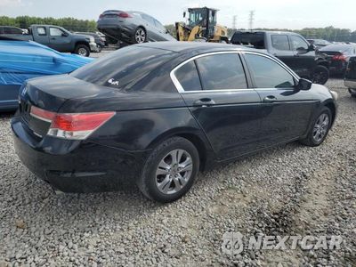 Trzecie zdjęcie samochodu z tyłu: 2011 HONDA ACCORD VIN:1HGCP2F65BA045868 - miniatura