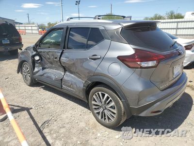 Drugie zdjęcie samochodu z przodu: 2022 NISSAN KICKS SV VIN:3N1CP5CVXNL505974 - miniatura
