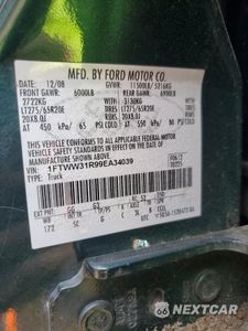 Zdjęcie 12 z 12 samochodu: 2009 FORD F350 SUPER DUTY VIN:1FTWW31R99EA34039 - miniatura