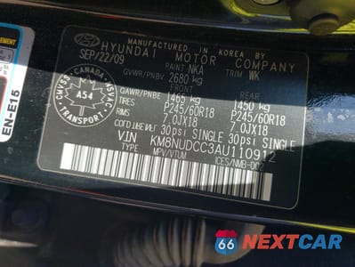 Zdjęcie 13 z 13 samochodu: 2010 HYUNDAI VERACRUZ GLS VIN:KM8NUDCC3AU110912 - miniatura