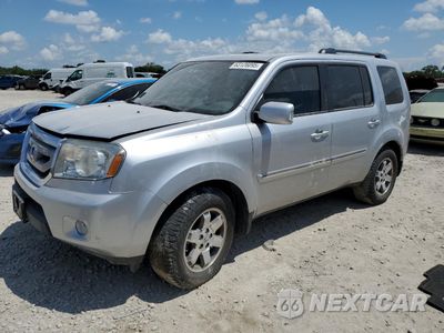 2011 HONDA PILOT TOURING 5FNYF4H95BB056709 - główne zdjęcie licytacji z USA - miniatura