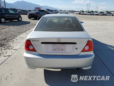 Zdjęcie 6 z 14 samochodu: 2005 HONDA CIVIC DX VP VIN:1HGEM22155L070080 - miniatura