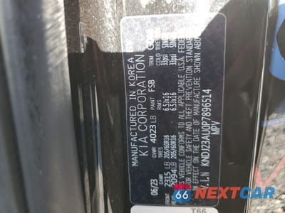 Zdjęcie 14 z 17 samochodu: 2023 KIA SOUL LX VIN:KNDJ23AU0P7896514 - miniatura