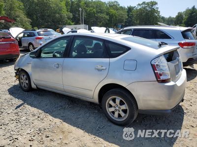 Drugie zdjęcie samochodu z przodu: 2007 TOYOTA PRIUS VIN:JTDKB20U973236172 - miniatura