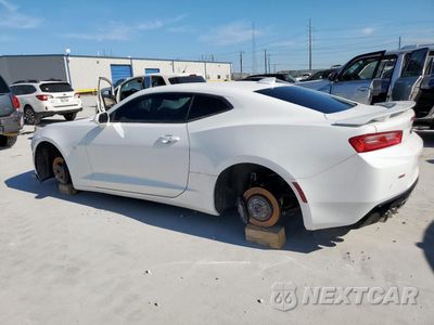 Drugie zdjęcie samochodu z przodu: 2016 CHEVROLET CAMARO SS VIN:1G1FH1R7XG011994A - miniatura
