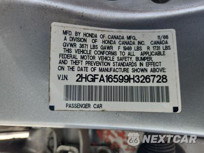 Zdjęcie 12 z 12 samochodu: 2009 HONDA CIVIC LX VIN:2HGFA16599H326728 - miniatura