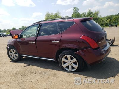 Drugie zdjęcie samochodu z przodu: 2006 NISSAN MURANO SL VIN:JN8AZ08W36W506130 - miniatura