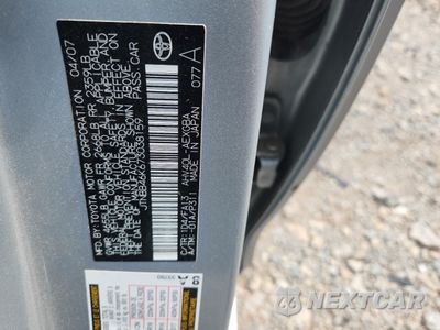 Zdjęcie 12 z 12 samochodu: 2007 TOYOTA CAMRY HYBRID VIN:JTNBB46K673038159 - miniatura